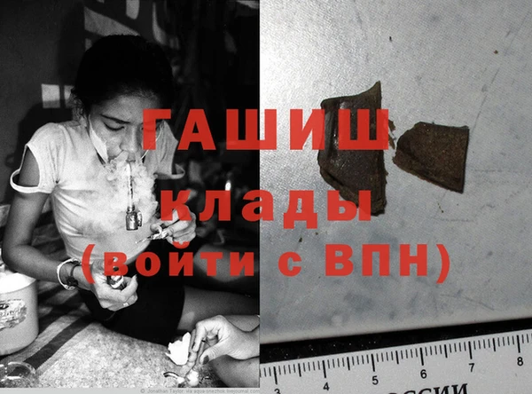 дживик Волоколамск
