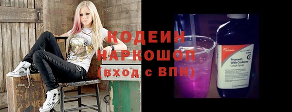 крисы Волосово