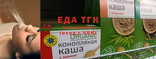 крисы Волосово