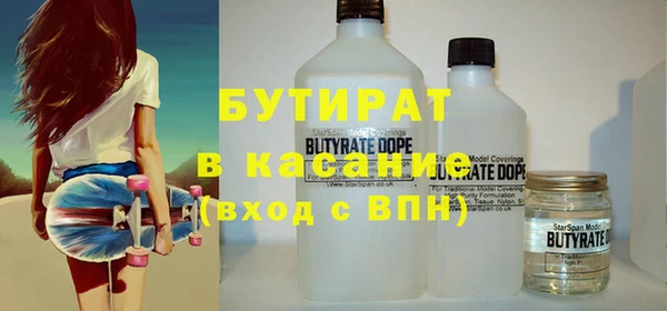дживик Волоколамск