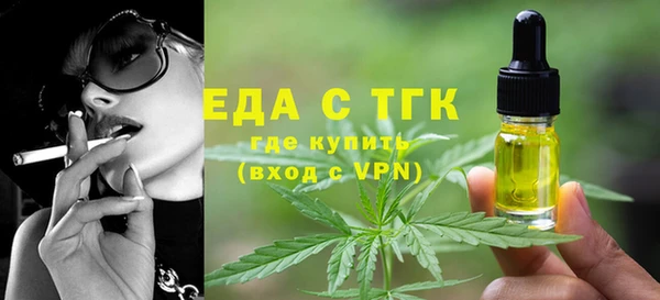 крисы Волосово