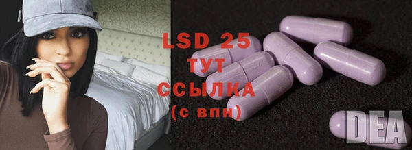 дживик Волоколамск