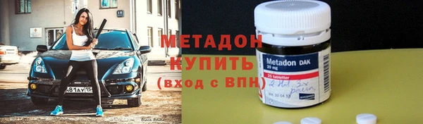 дживик Волоколамск
