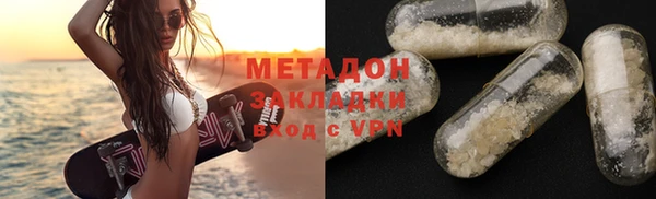 крисы Волосово