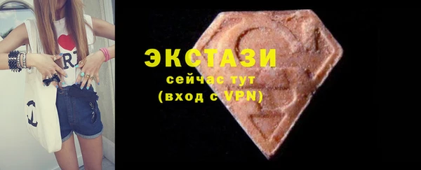 дживик Волоколамск