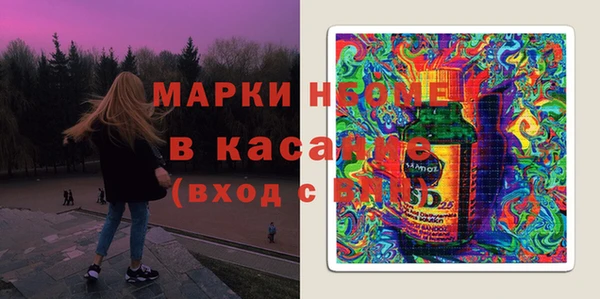дживик Волоколамск