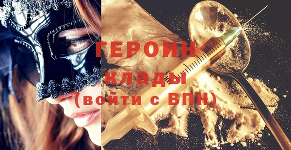 дживик Волоколамск