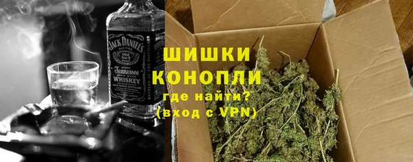 крисы Волосово