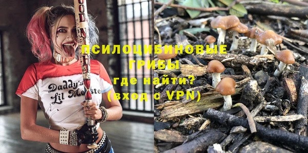 крисы Волосово