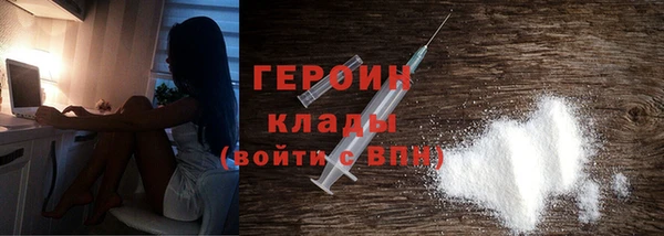 дживик Волоколамск