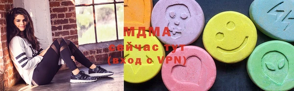крисы Волосово