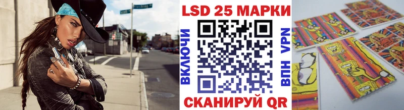 Марки NBOMe 1,5мг  hydra как зайти  Ветлуга 